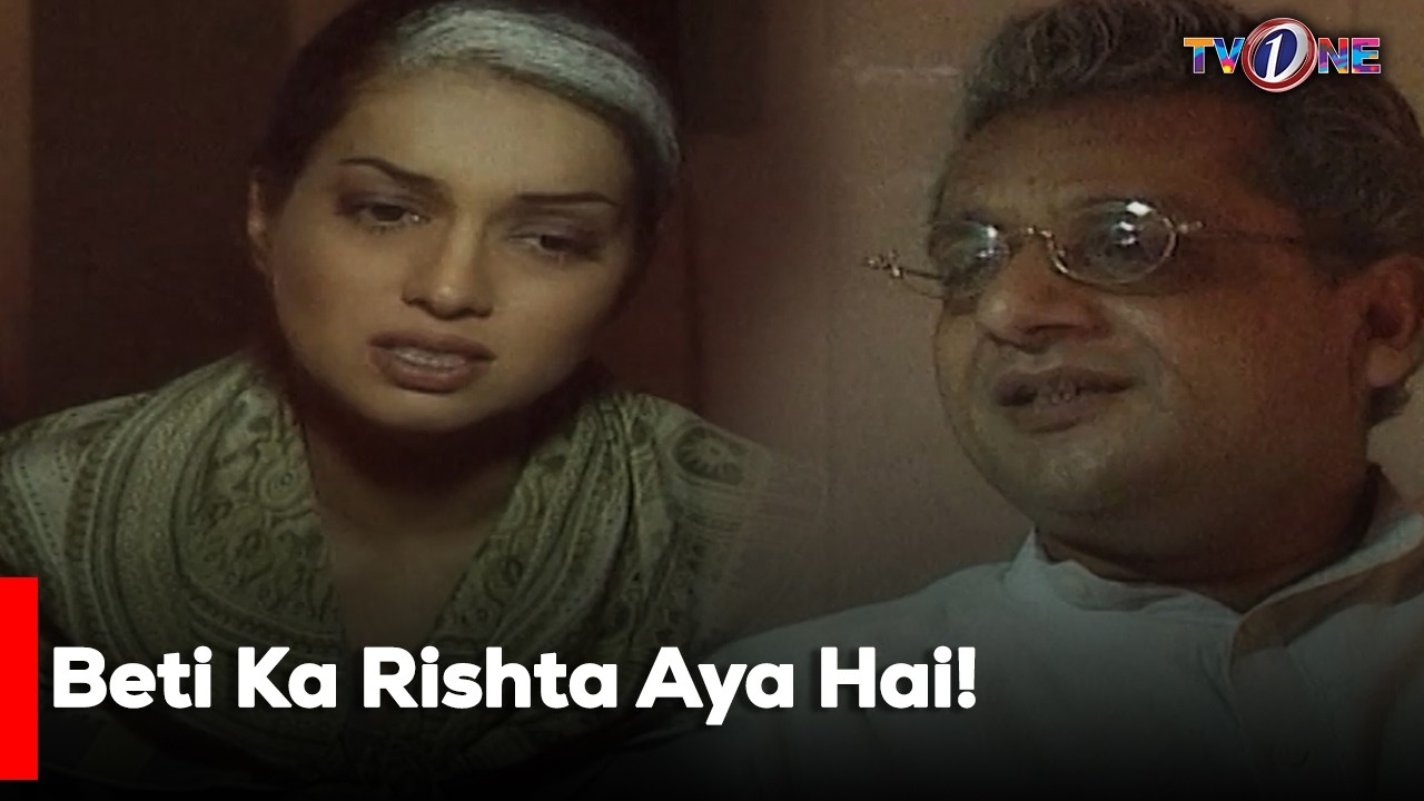 Beti Ka Rishta Aya Hai!| Best Moments| Mahnoor Baloch | TvOne Classics |