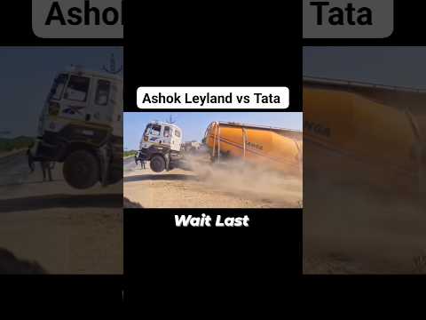 Ashok Leyland vs Tata Power comparison #youtube #automobile