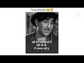 Raj Kapoor Is A Graduate Shree 420 Most Viewed Scenes Nargis