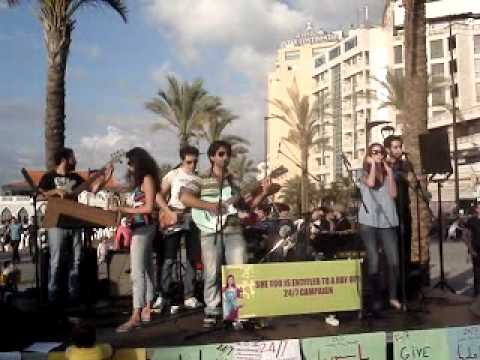 Zeid and The Wings - "Ocean" Live at Ein el Mraiseh