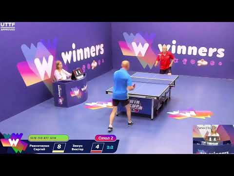 WINners CUP table 2  18.08  Reznichenko Sergei -Ziakun Viktor  20:30