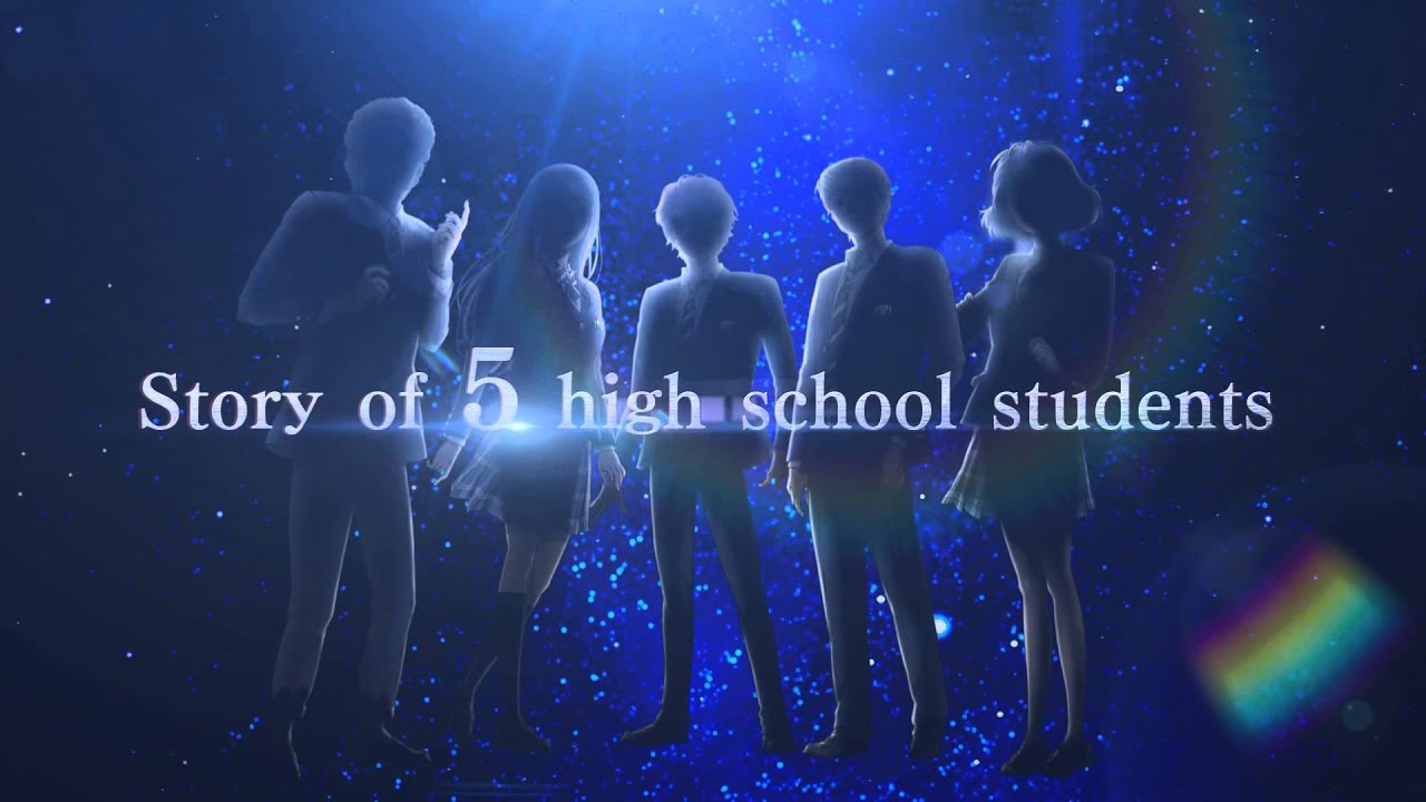 The Laws of the Universe - Part0 [Trailer]