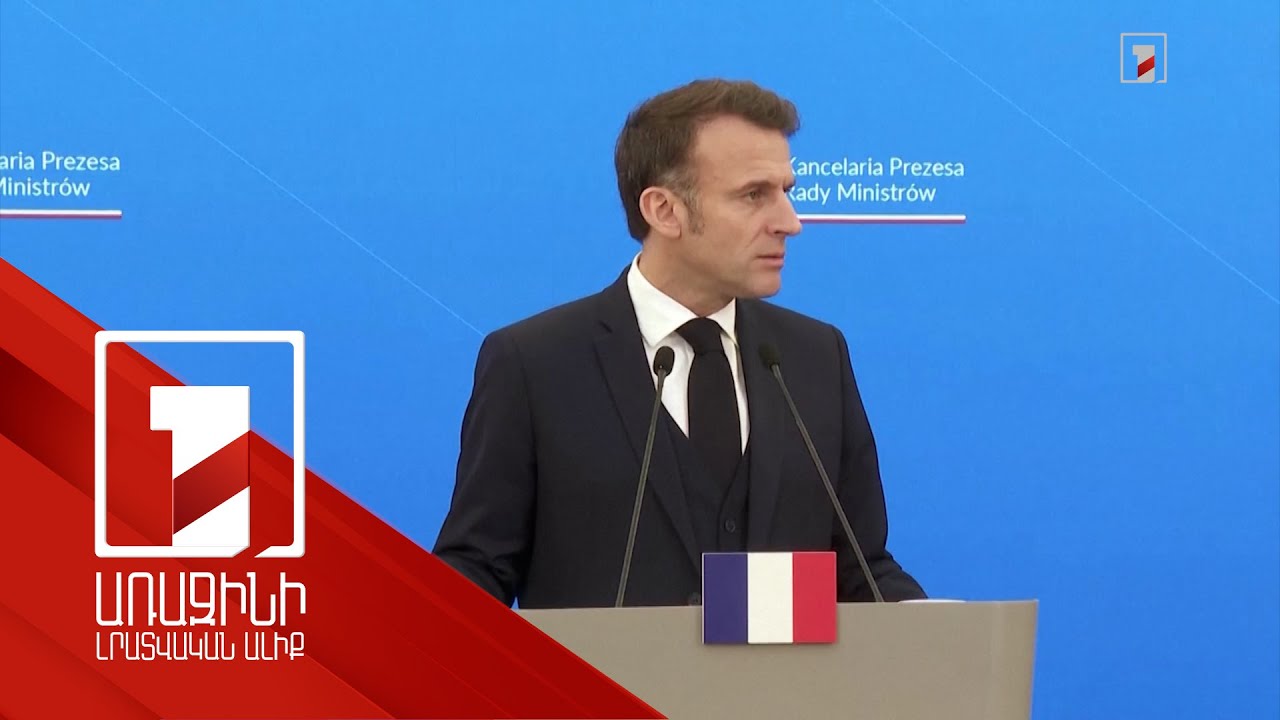 Russia supported Azerbaijan's actions in Nagorno-Karabakh: Macron