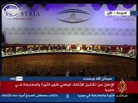 كلمة معاذ الخطيب كرئيس للائتلاف السوري الوطني الجديد