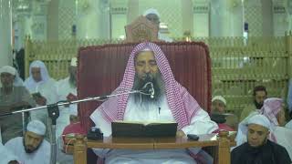 صورة حكم تنازل المقرِض عن بعض حقه