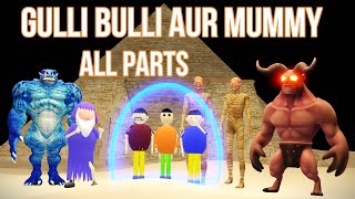 Gulli Bulli Aur Mummy Parte 2 Videodownlode Watch HD Mp4 Videos Download Free Gulli Bulli Aur Mummy Parte 2 Videodownlode Watch HD Mp4 Videos Download Free