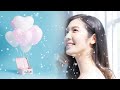 ซ่อม