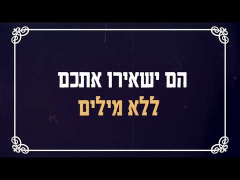 טריילר