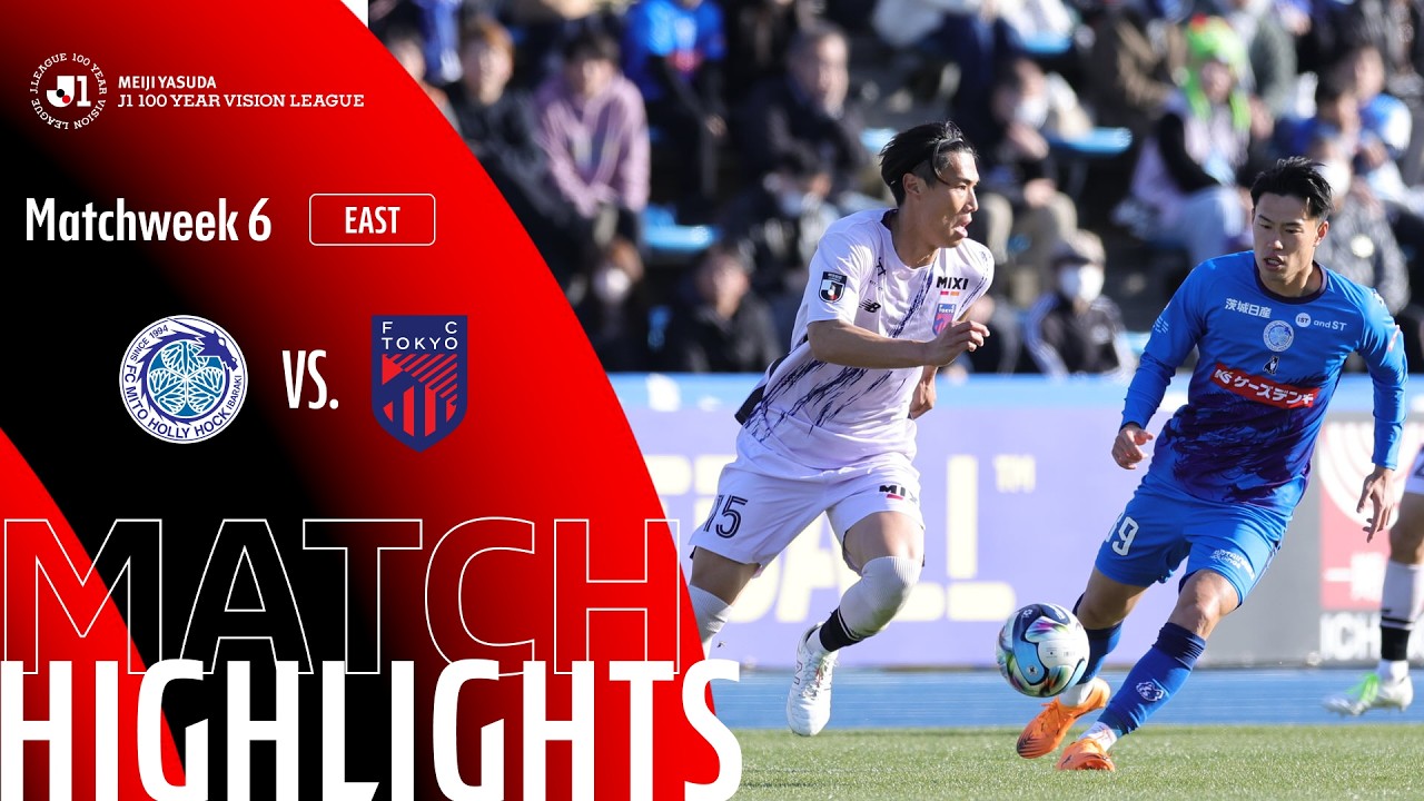 Mito Hollyhock vs Tokyo Highlights