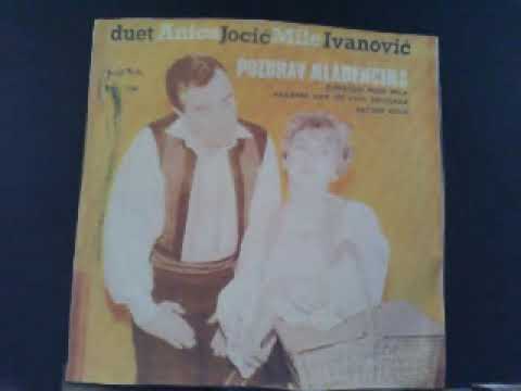 Duet Anica Jocic i Mile Ivanovic Sumadijo moja mila 1967