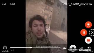 Iraqi soldier give his last well to his mom and brother before he dies video