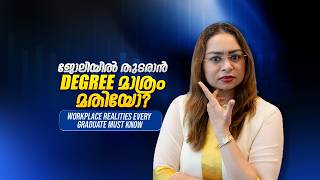 Professional Behaviour & Workplace Etiquette: Essential Skills for Students | Sreevidhya Santhosh