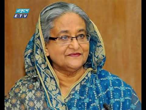নির্বাচন কমিশন মুক্ত ও স্বাধীনঃ প্রধানমন্ত্রী