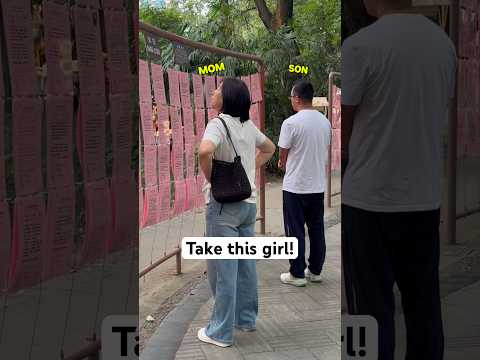 Wife Marketplace in 🇨🇳