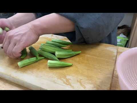 Shojin Ryori (Buddhist Vegetarian Cuisine): Dashi, NasuMiso Itame, Yuba&Okura no Nimono, Goma Dofu