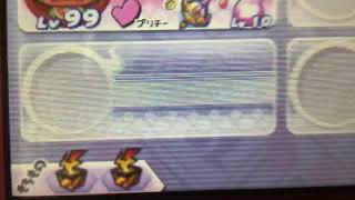 スイカニャンってさぁ強くねw