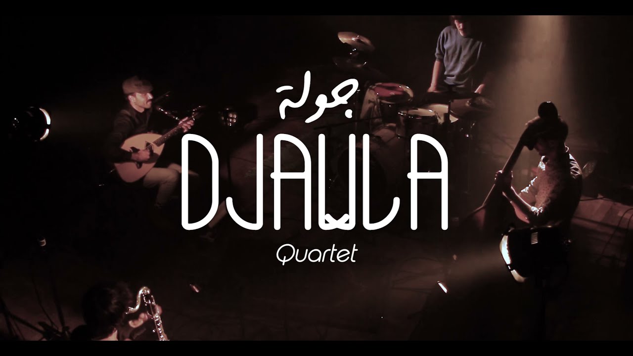 ANOUAR KADDOUR CHERIF