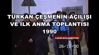 Türkan Çeşmenin açılışı - 1990