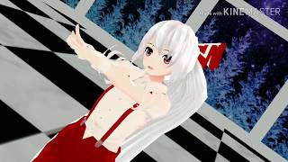 【東方MMD】藤原妹紅でロストワンの号哭
