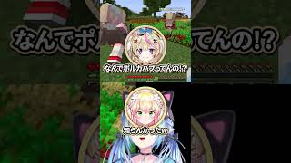 【にじホロ】メンヘラの違い【尾丸ポルカ/剣持刀也/ホロライブ/にじさんじ/切り抜き】