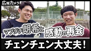 Re: [分享] 大聯盟球團對佐佐木朗希的印象