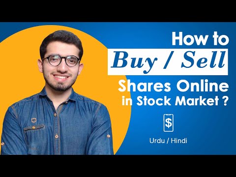 How to BUY / SELL Shares Online through Mobile App | Stock Market for Beginners | Hindi / Urdu |