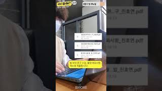 유튜브 썸네일