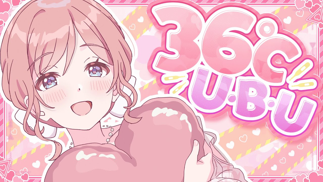 初星学園 「36℃ U･B･U」Official Music Video (HATSUBOSHI GAKUEN - 36℃ U･B･U)