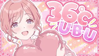 36℃ U・B・U