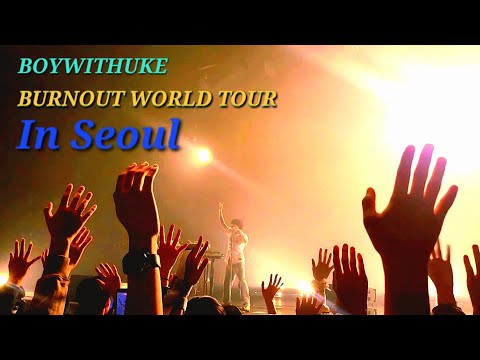 BoyWithUke 첫 단독 내한 콘서트 풀버전 [BoyWithUke burnout world tour 2025 in Seoul!] 🔥🔥