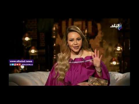 عبير صبري تكشف العديد من المفاجآت في برنامج رمضان أحلى