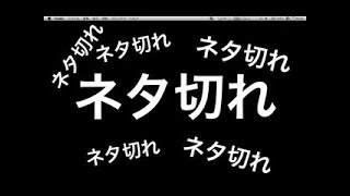 【ドッカンバトル】完全にネタ切れですが何かしますw 初見さん大歓迎╰(*´︶`*)╯♡