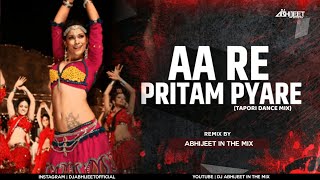 Aare Pritam Pyare Bandhu Ko Mena to DJ - Aare Prit