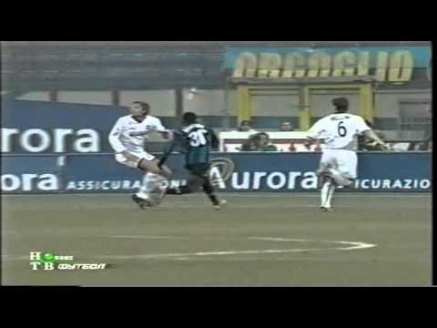 Stagione 2004/2005 - Inter vs. Atalanta (1:0) Highlights