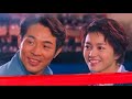 Hitman 1998 Jet Li Gigi Leung