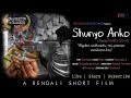 SHUNYO ANKO Short Film
