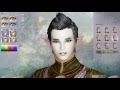 ArcheAge Online Character Creation Elf Male CBT5 ...