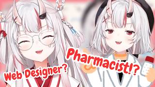 Ayame: “If I Wasn’t a Vtuber…”