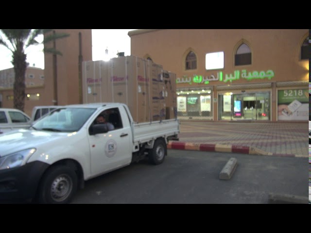 الأجهزة المنزلية