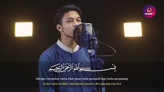 Download lagu Ibrahim El-Haq - Surah Yasin •• Murottal Penyejuk Hati mp3
