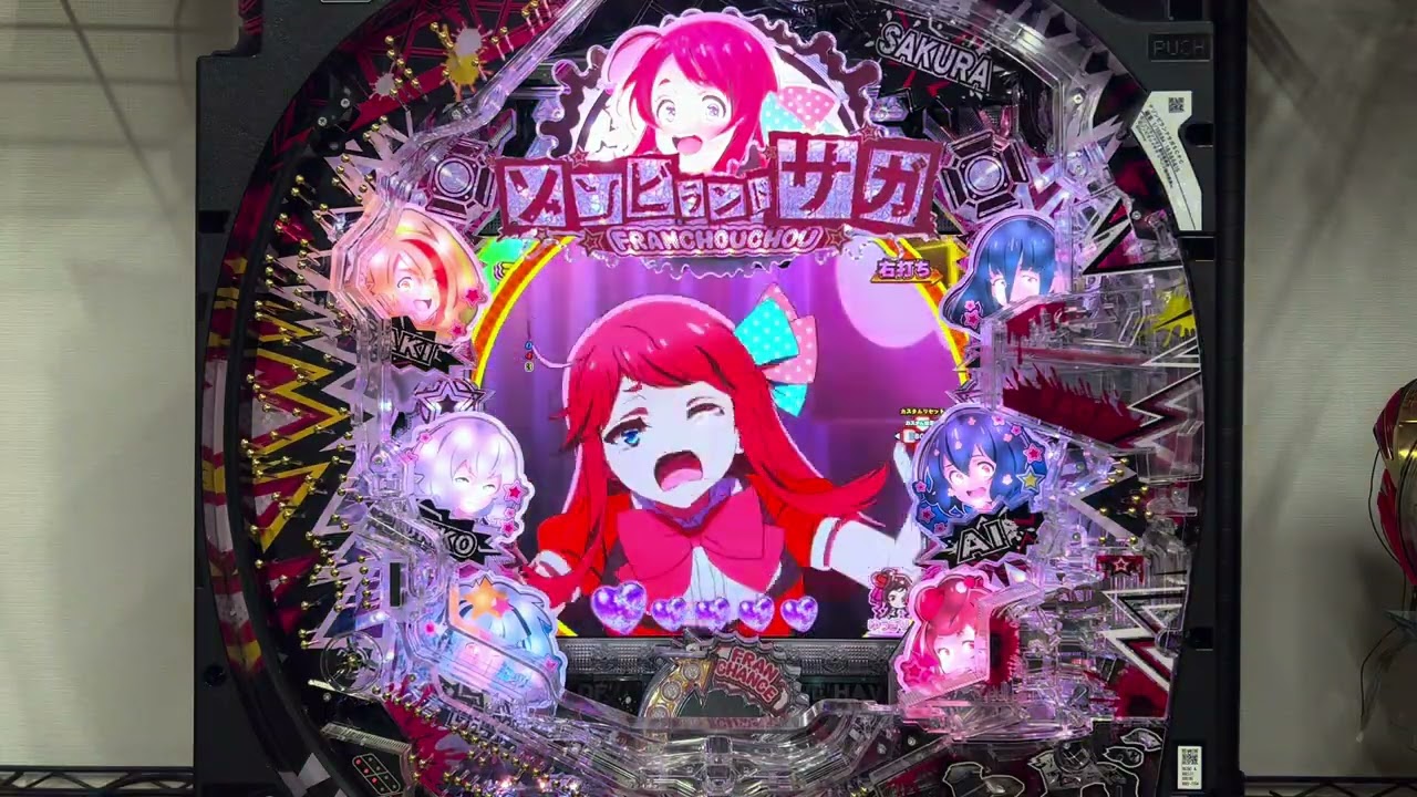 Youtube ゾンビランドサガ