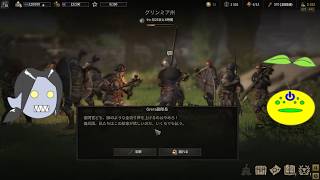 【Wartales】ゾンビと見る傭兵生活【第26回】
