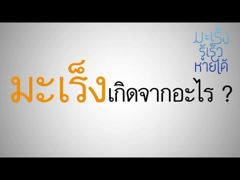 ซึ่ง kolyat ฉีดสำหรับโรคสะเก็ดเงิน ผลประโยชน์เกลือทะเลสำหรับมือกลาก