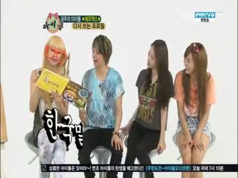120711 F(x) Victoria imitate Pororia {Very Funny and Cute}