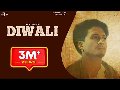 Diwali (Full Audio) — watch video