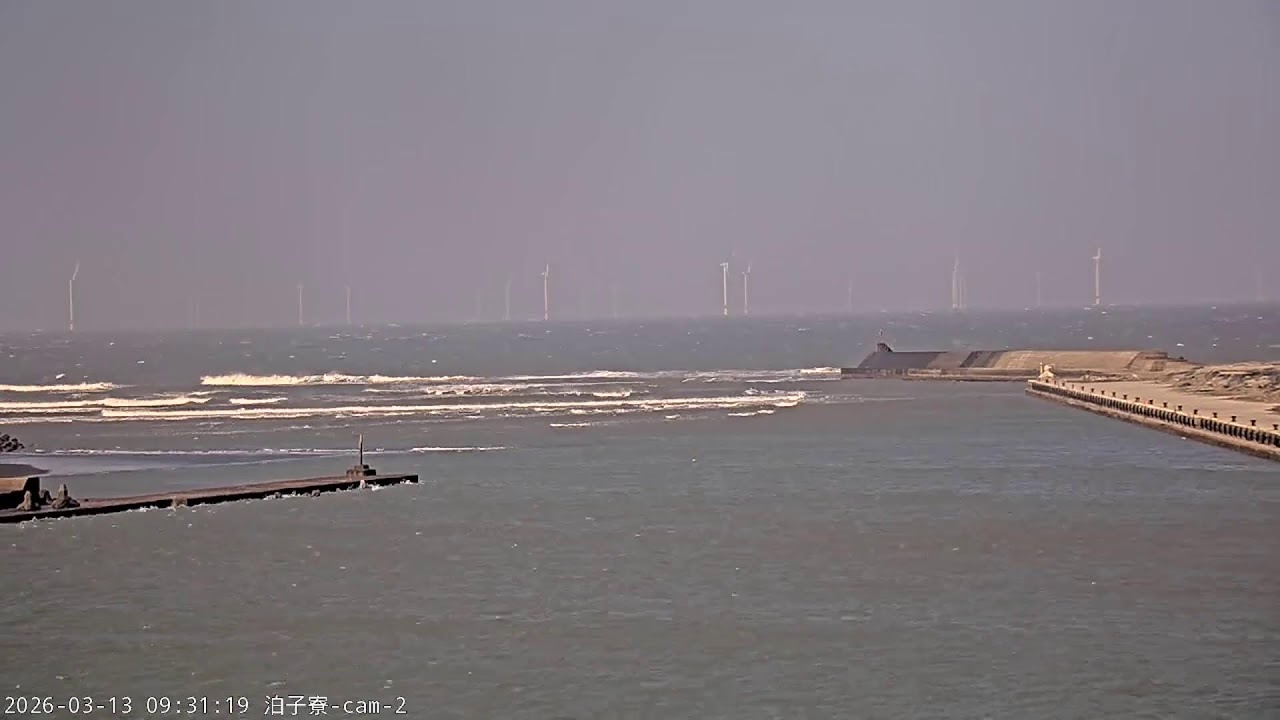 CWA Yunlin Boziliao 2