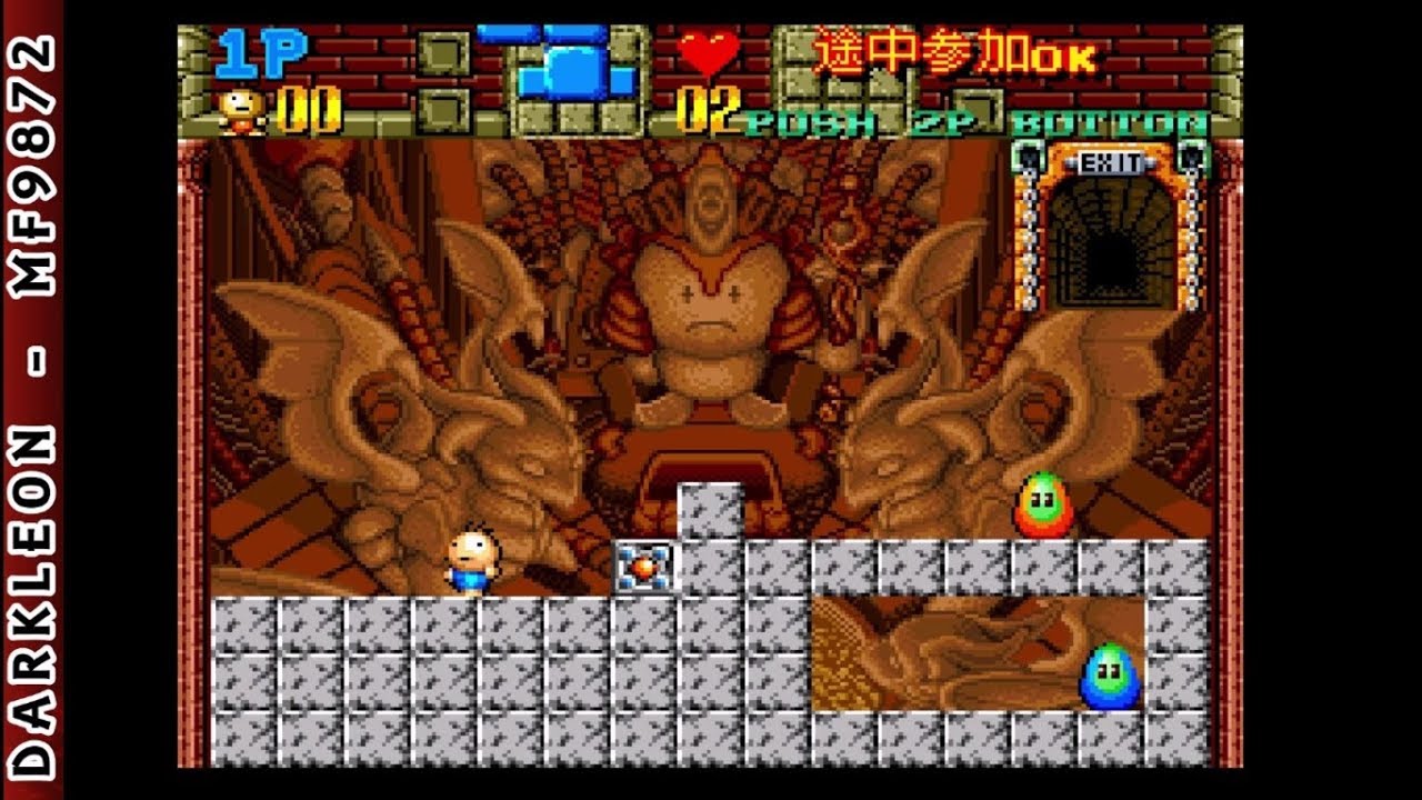 Gameplay Video