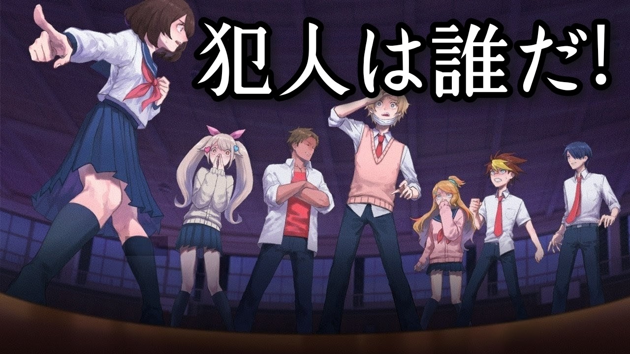 卒業式までの10日間をループしながら、起こった事件と謎を解いていくミステリーADV【春待ちトロイダル】