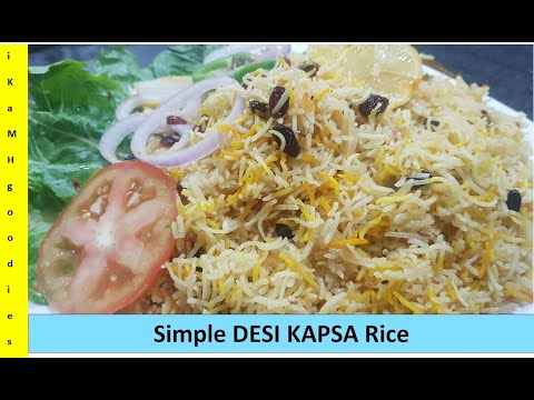 How to Make Kabsa Rice | Easy Recipe| Traditional Recipe without chicken | Arabic Saudi recipe
