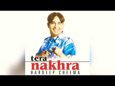 Tere Pind Saanjh Hardeep Cheema